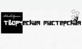 Анкета № 458
