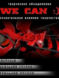 Анкета № 653